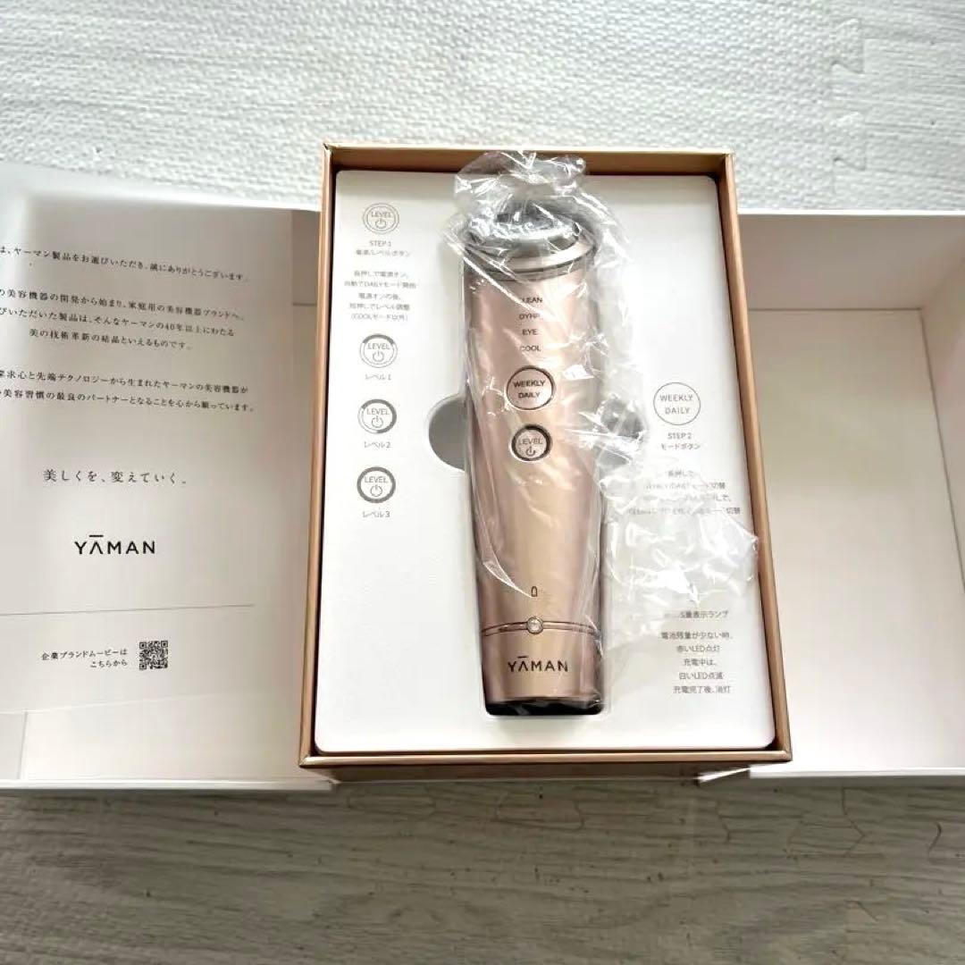 YA-MAN 美顔器 未使用品 フォトプラスシャイニー