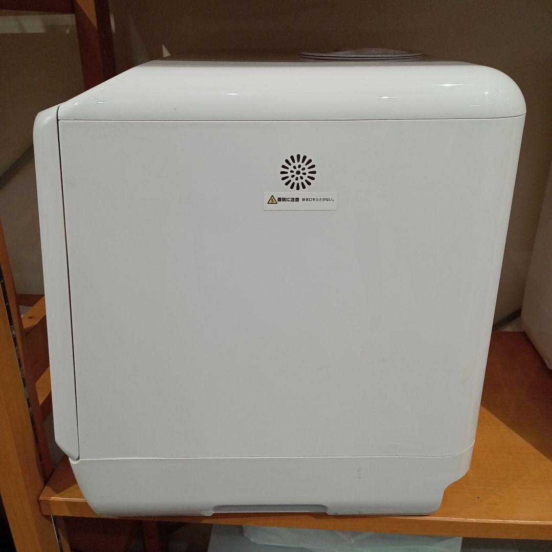 お値下げ❗【サンコー】食器洗い乾燥機　タンク式で水道が不要　2020年に購入