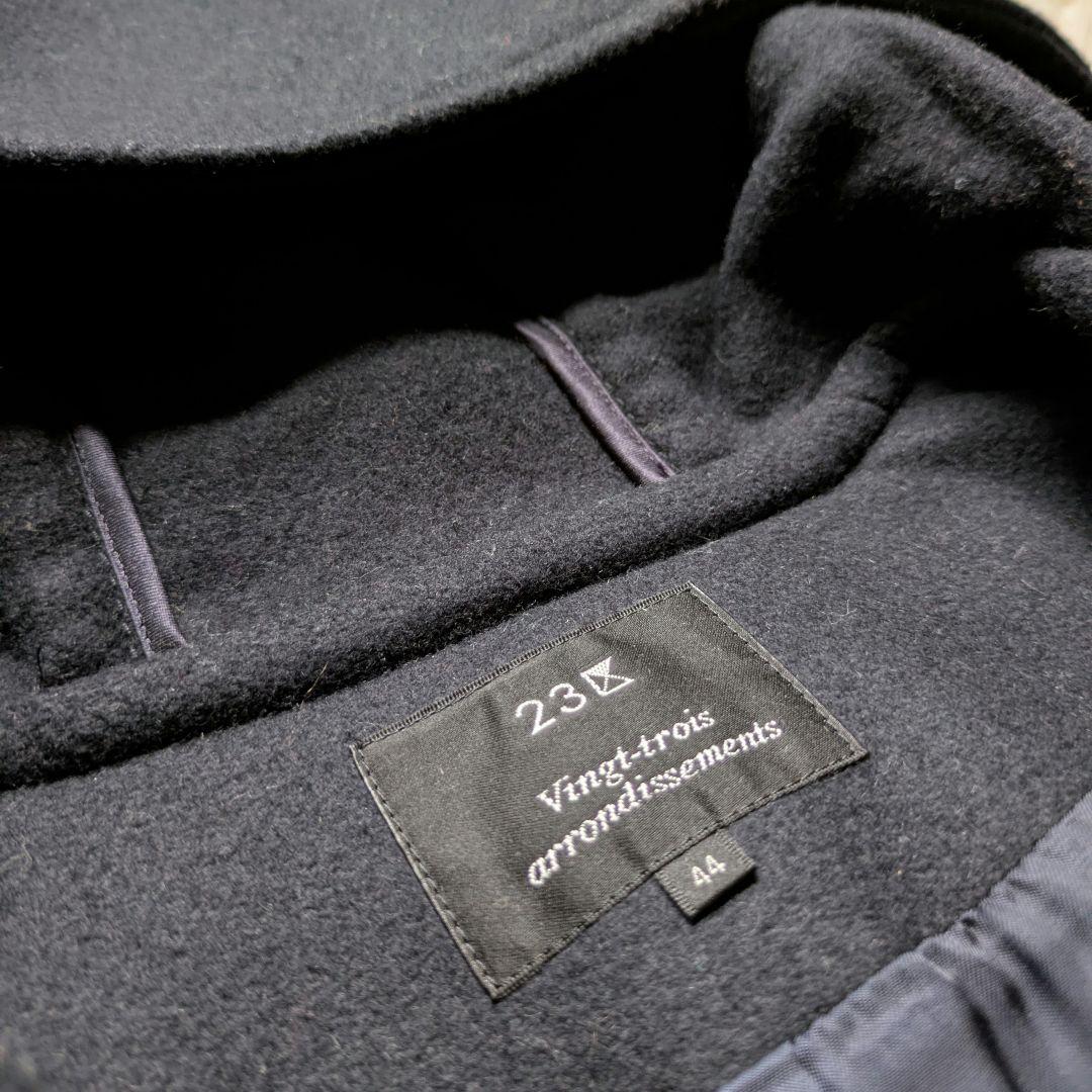 ✨23区 　大きめサイズ44　ウールダッフルコート　イタリア製　15号　 紺