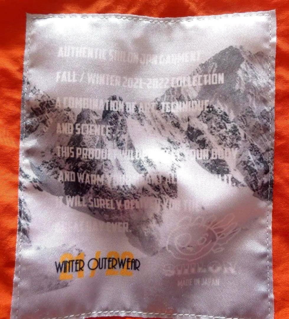 ジャケット・アウター SIIILON Reversible down JKT pink&orange