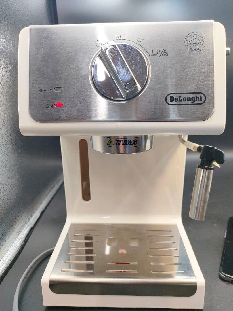 デロンギ エスプレッソ・カプチーノメーカー ECP3220J-W