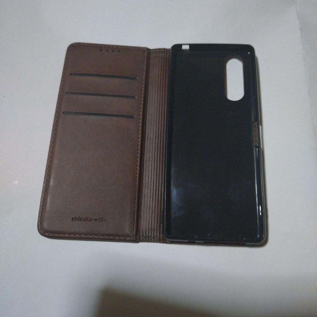 Sony Xperia 5 (SO-01M) 本体　画面新品　電池新品