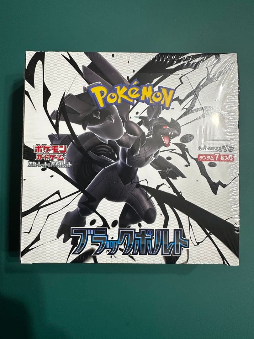 ブラックボルト　メガシンフォニア　未開封BOX シュリンク付き