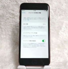 しいママさま専用です。【バッテリー新品✨】iPhone8 256GB