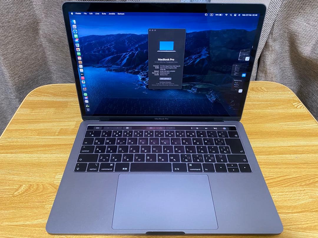 MacBook本体 Macbook Pro 2018 13-inch