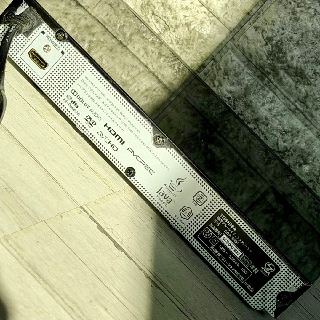 東芝「レグザ・ブルーレイ DBP-S500」ブルーレイプレーヤー