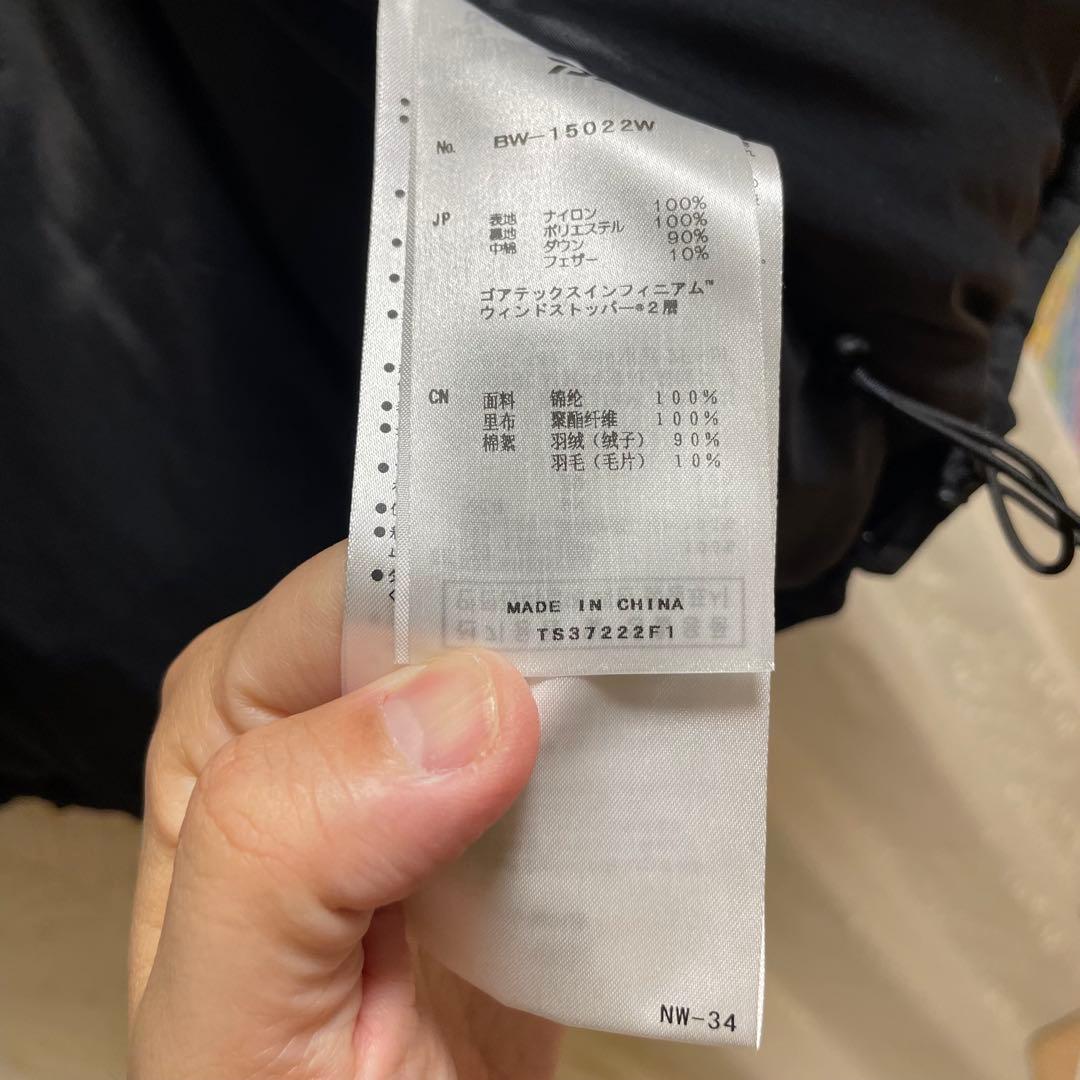 ジャケット・アウター DAIWA PIER39 GORE-TEX INFINIUM DOWN