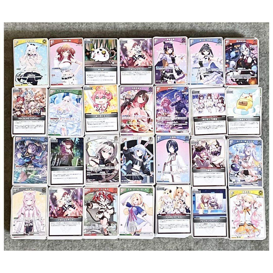 ホロライブカード ホロカ ノーマル 約6000枚 まとめ売り U C 汎用