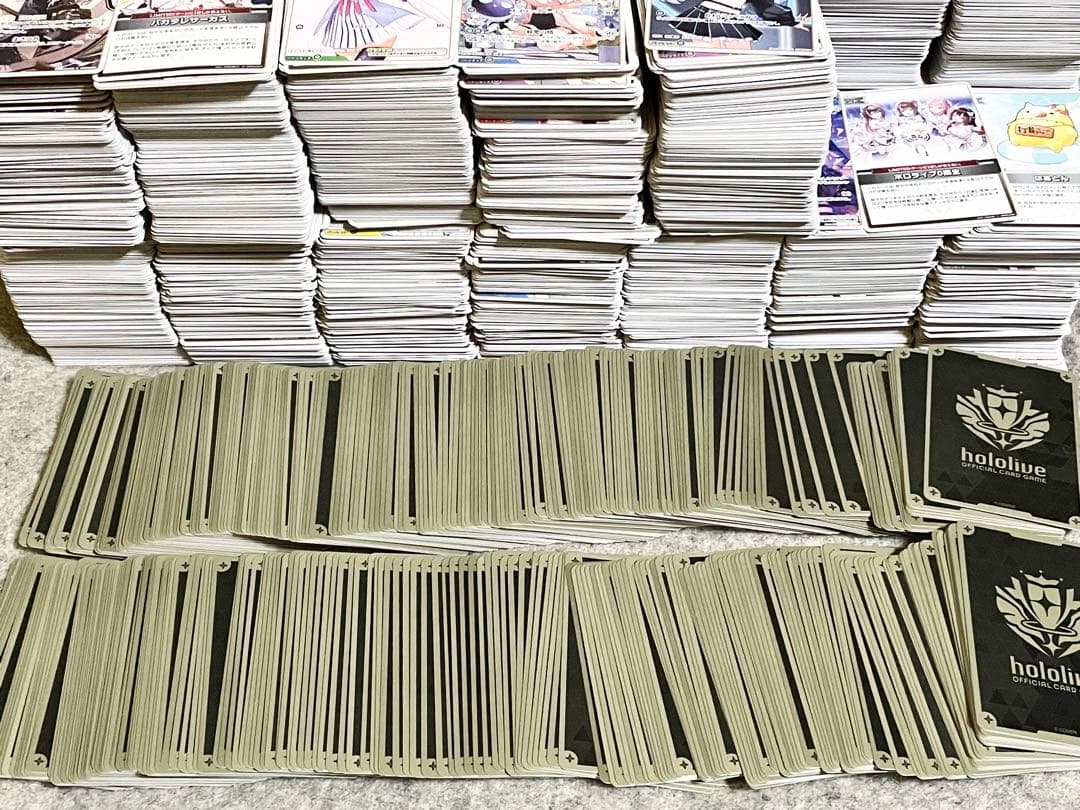 ホロライブカード ホロカ ノーマル 約6000枚 まとめ売り U C 汎用