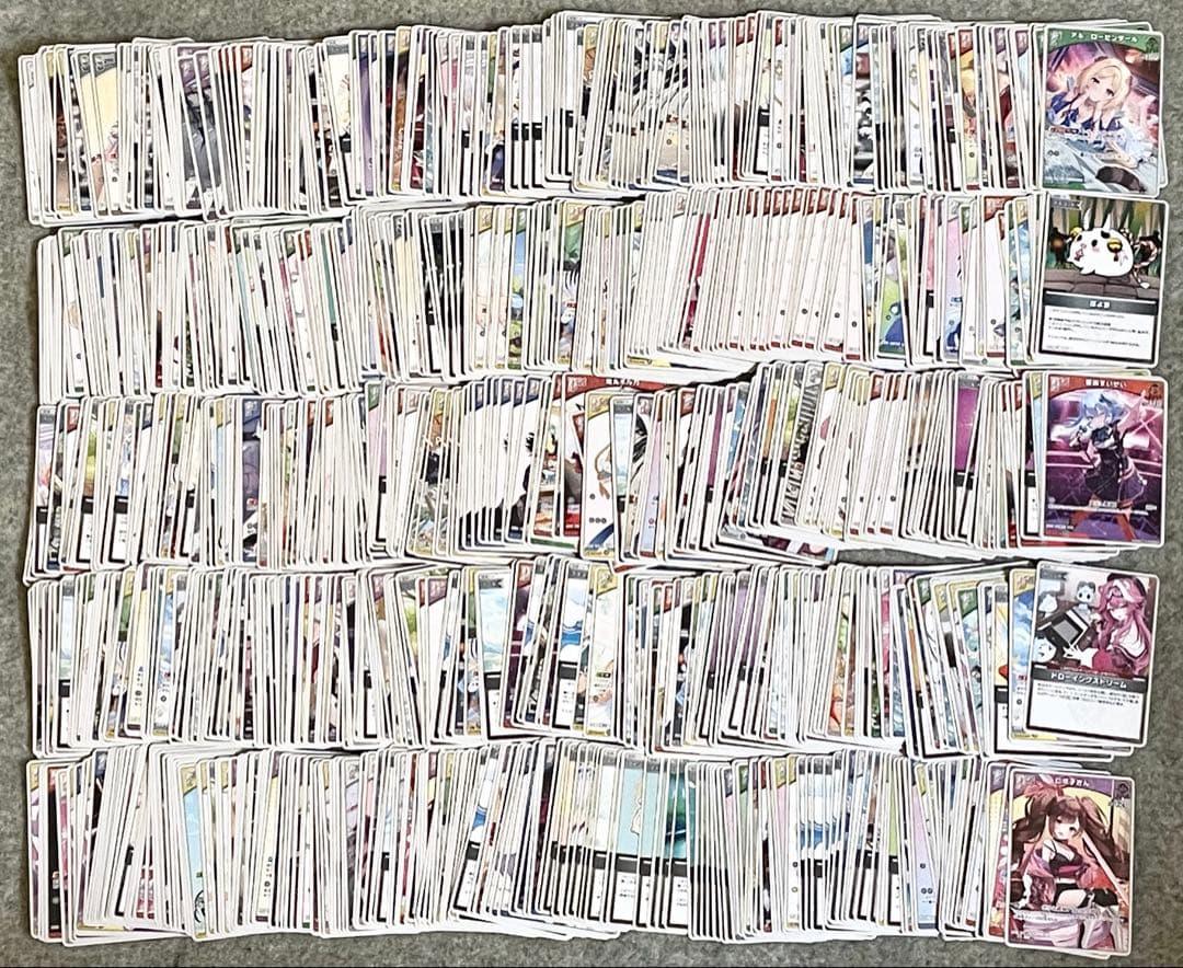 ホロライブカード ホロカ ノーマル 約6000枚 まとめ売り U C 汎用