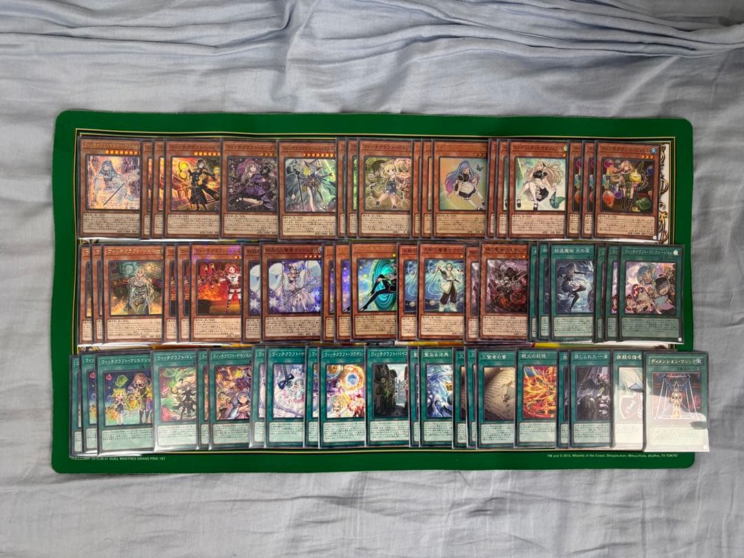 【バラ売り不可】ウィッチクラフト(マギストス採用型)【エクストラ付き】