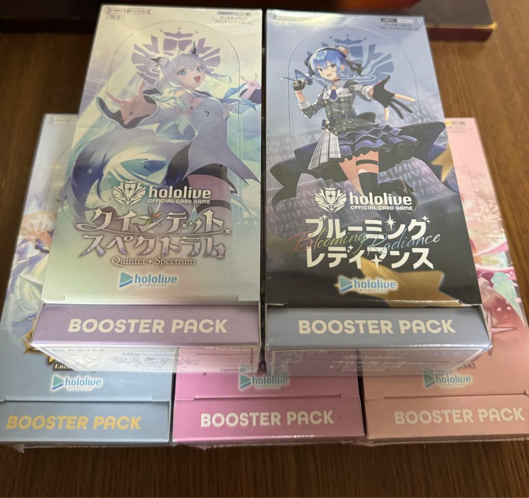 ホロライブカードゲーム　ホロカ　未開封box 5種セット