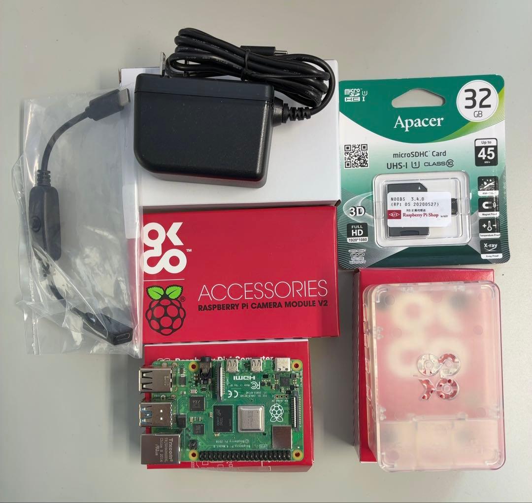 Raspberry Pi 4 8GB＋カメラ＋ケース