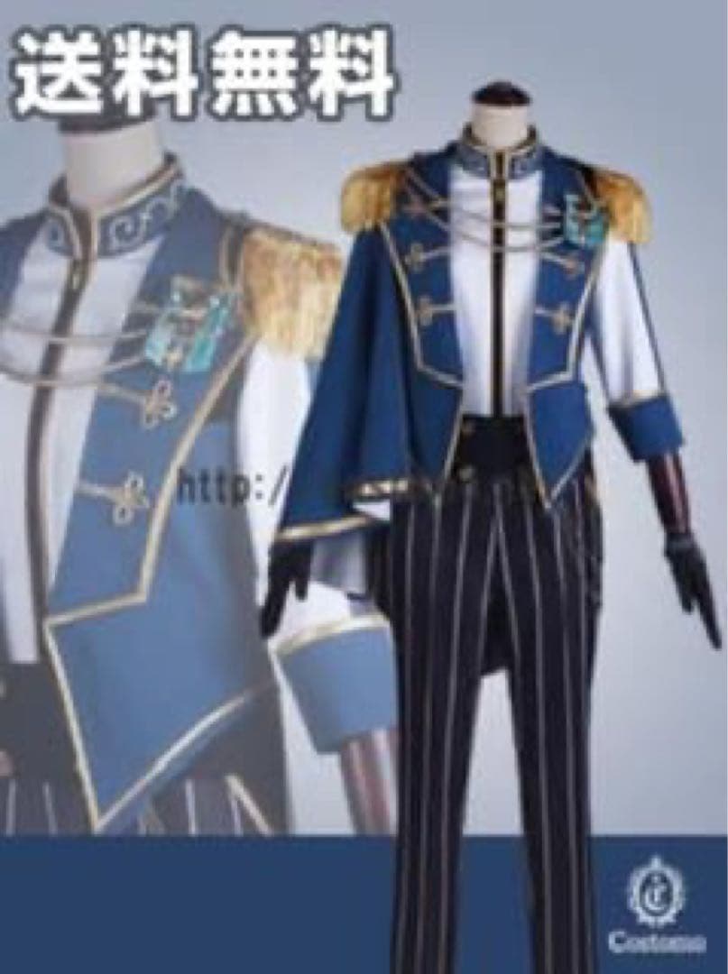 あんスタ　Knights 新ユニット衣装　コスプレ【ぐり子】