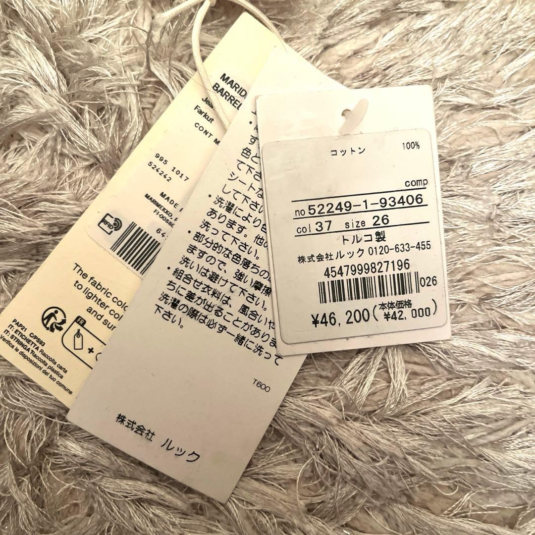 SALE マリメッコ マリデニム marimekko ウニッコ ジーンズ 26