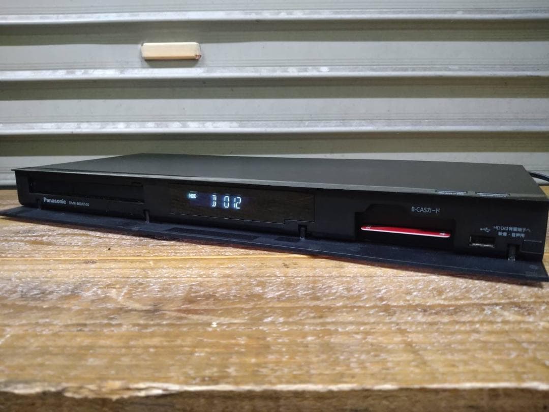 プレーヤー DMR-BRW550