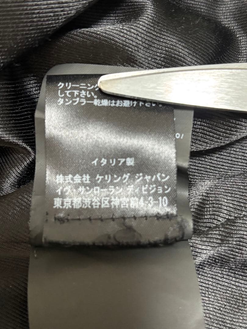 美品 サンローラン モーターサイクルジャケット ダブル ライダース L01