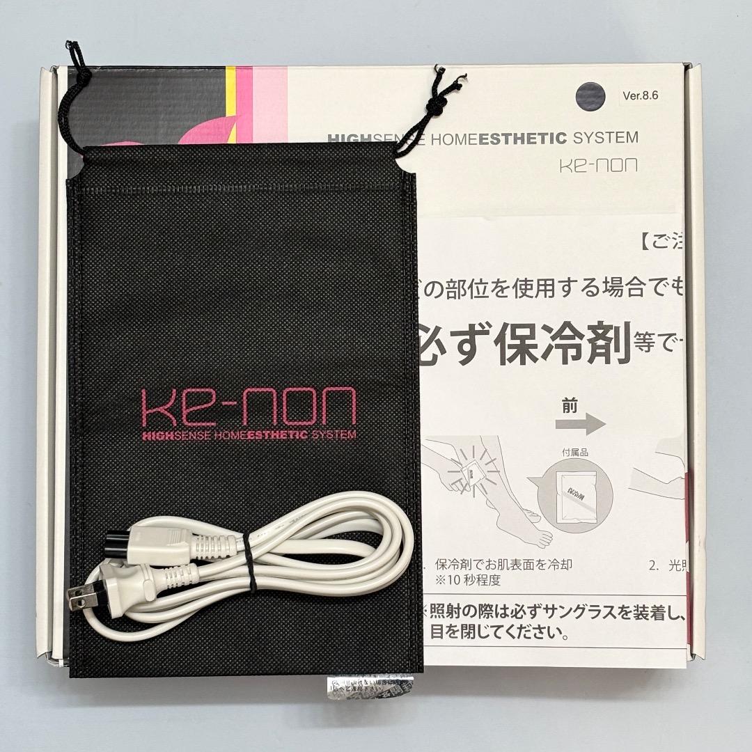 ケノン V8.6J スーパープレミアム2カートリッジ 脱毛器 KE-NON