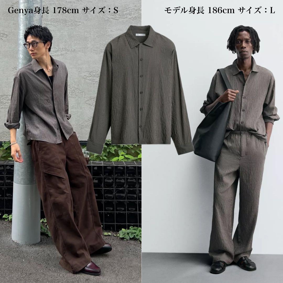 範*郎様 新品 ZARA しわ加工ストライプ柄フルイドシャツ S グレー