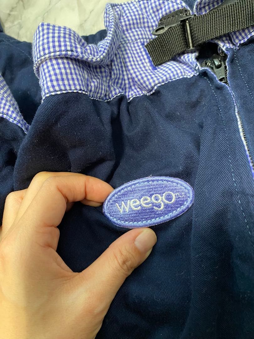 ウィーゴツイン 双子用 抱っこ紐