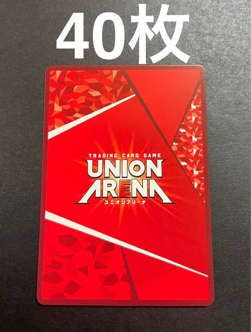 【Vジャンププロモ】　URION ARENA 金色の闇 トリガー 40枚セット