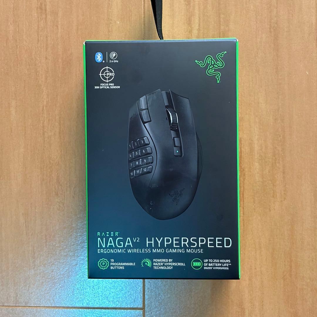 Razer Naga V2 Hyperspeed ゲーミングマウス