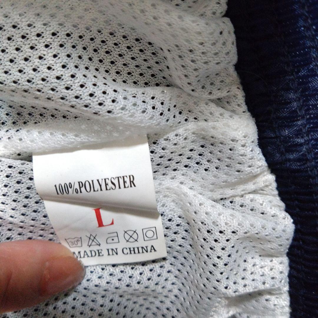 美品★ 激レア 極真空手 ウィンドブレーカー 上下セット ネイビー