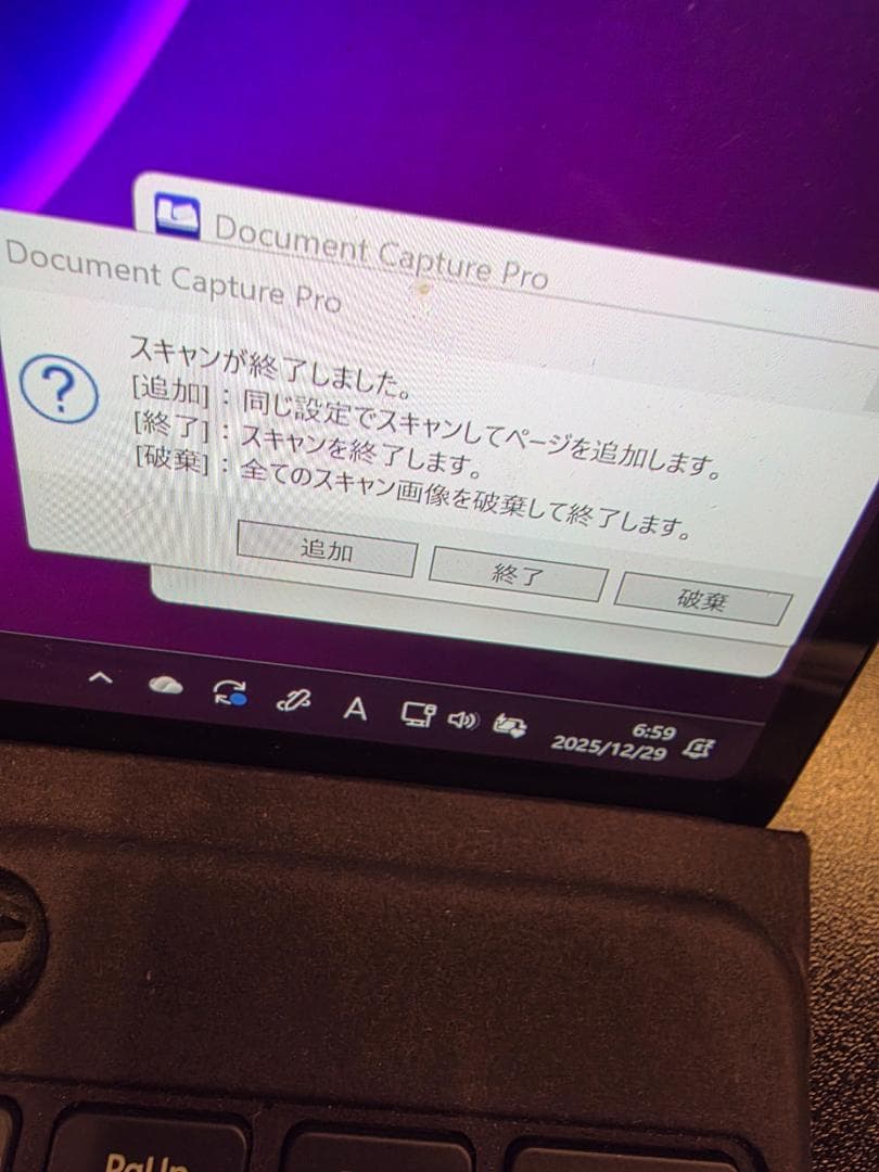 EPSON スキャナー DS-360W A4両面/Wi-Fi対応 コードレス