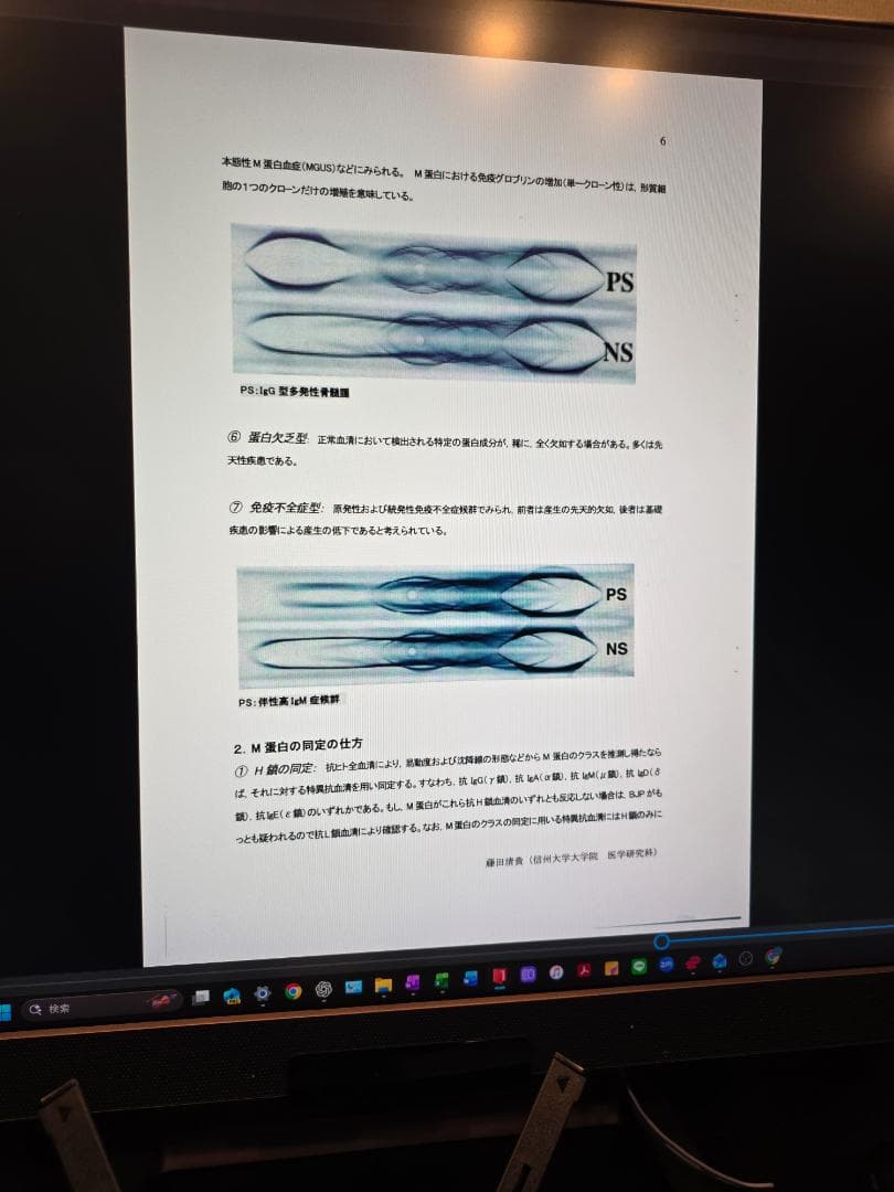 EPSON スキャナー DS-360W A4両面/Wi-Fi対応 コードレス