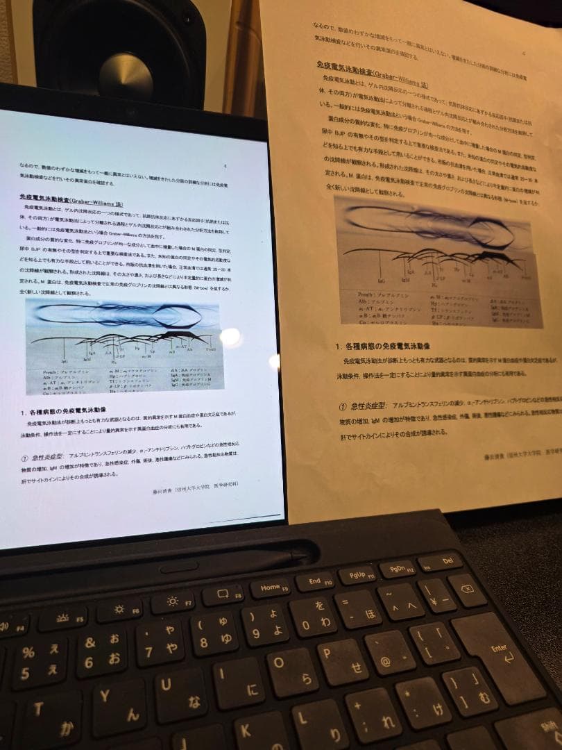 EPSON スキャナー DS-360W A4両面/Wi-Fi対応 コードレス