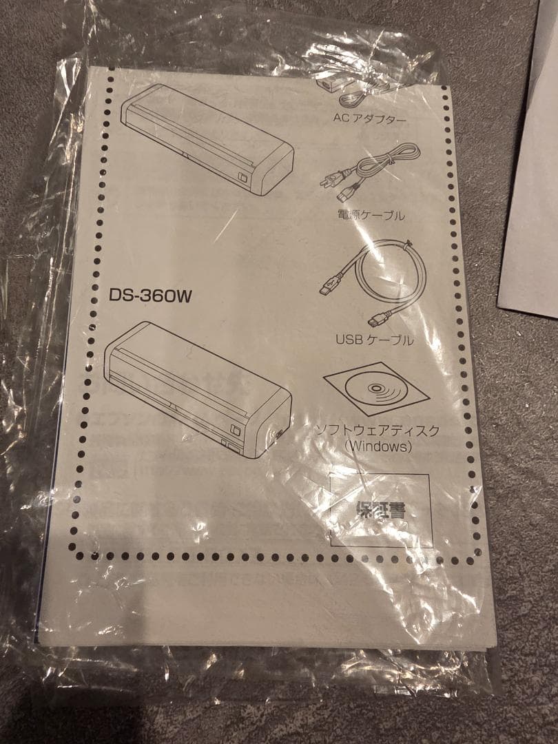 EPSON スキャナー DS-360W A4両面/Wi-Fi対応 コードレス