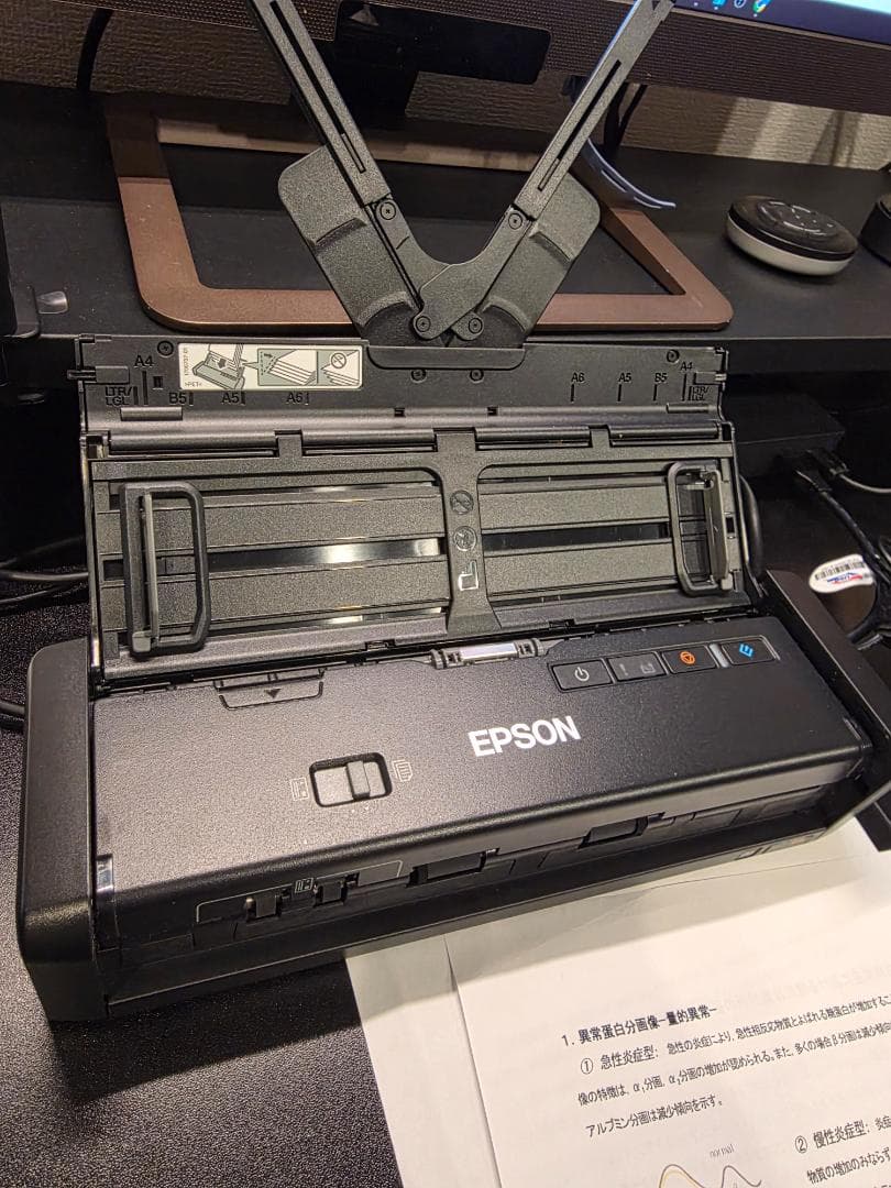 EPSON スキャナー DS-360W A4両面/Wi-Fi対応 コードレス