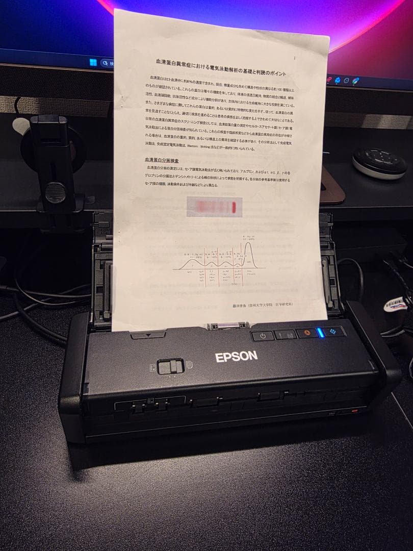 EPSON スキャナー DS-360W A4両面/Wi-Fi対応 コードレス