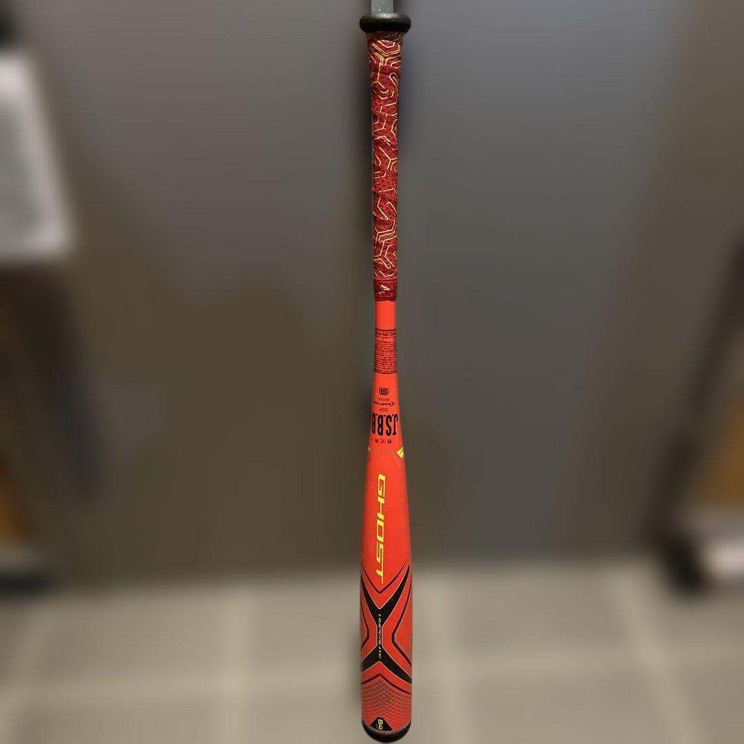 早い者勝　野球　バットEaston Ghost X Hyperlite