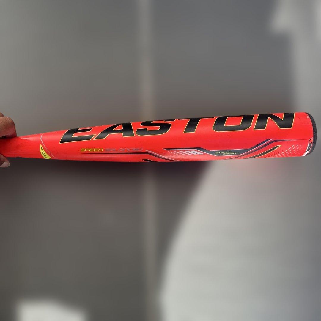 早い者勝　野球　バットEaston Ghost X Hyperlite