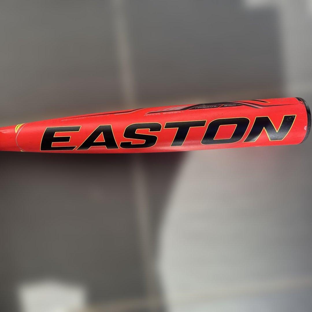 早い者勝　野球　バットEaston Ghost X Hyperlite