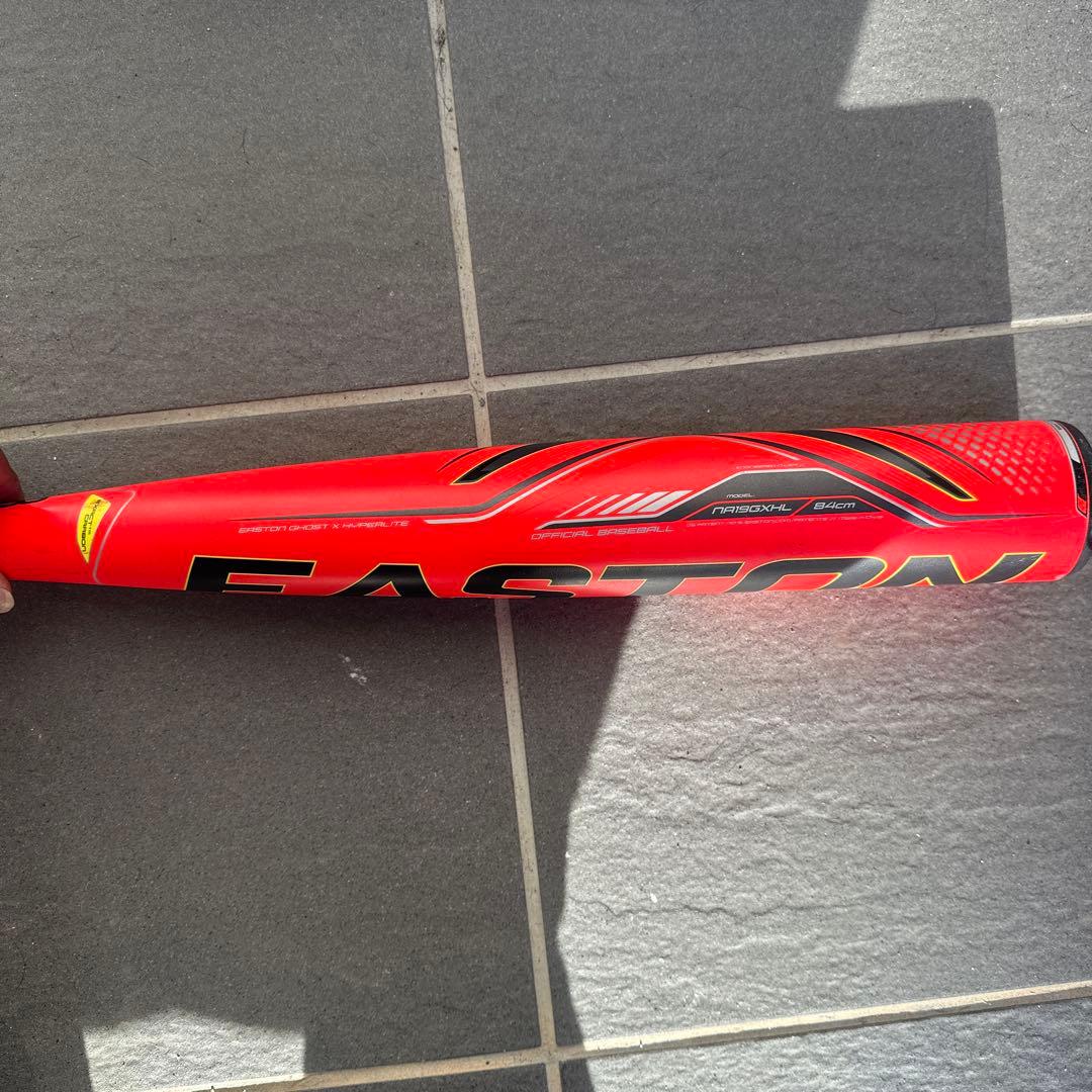 早い者勝　野球　バットEaston Ghost X Hyperlite