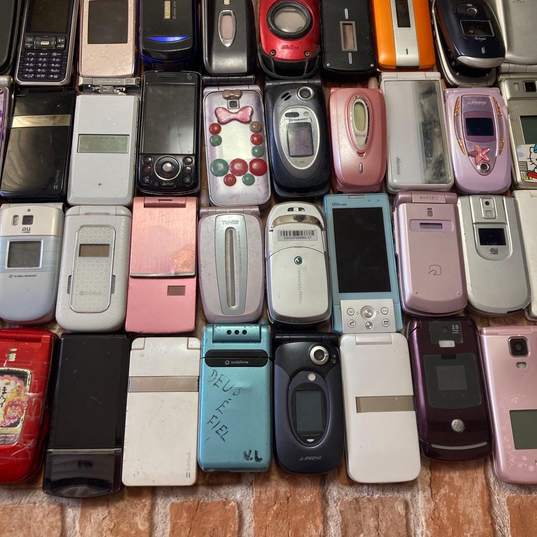 ガラケー 携帯電話 83台 まとめ ジャンク 動作未確認品