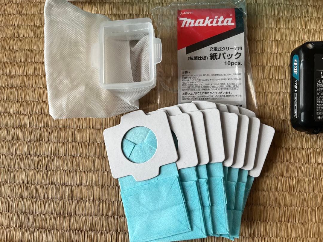 マキタ CL107FDSHW 充電式クリーナー サイクロンアタッチメント付き