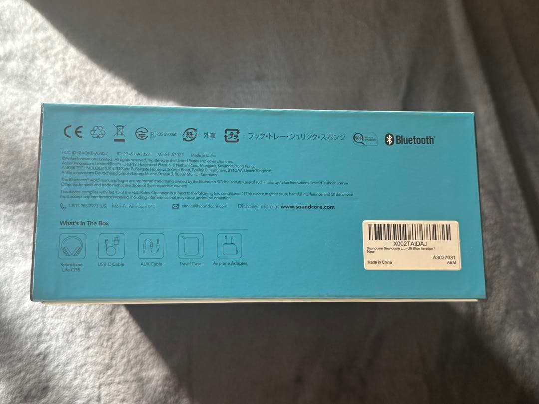 Soundcore LIFE Q35 ワイヤレスヘッドフォン