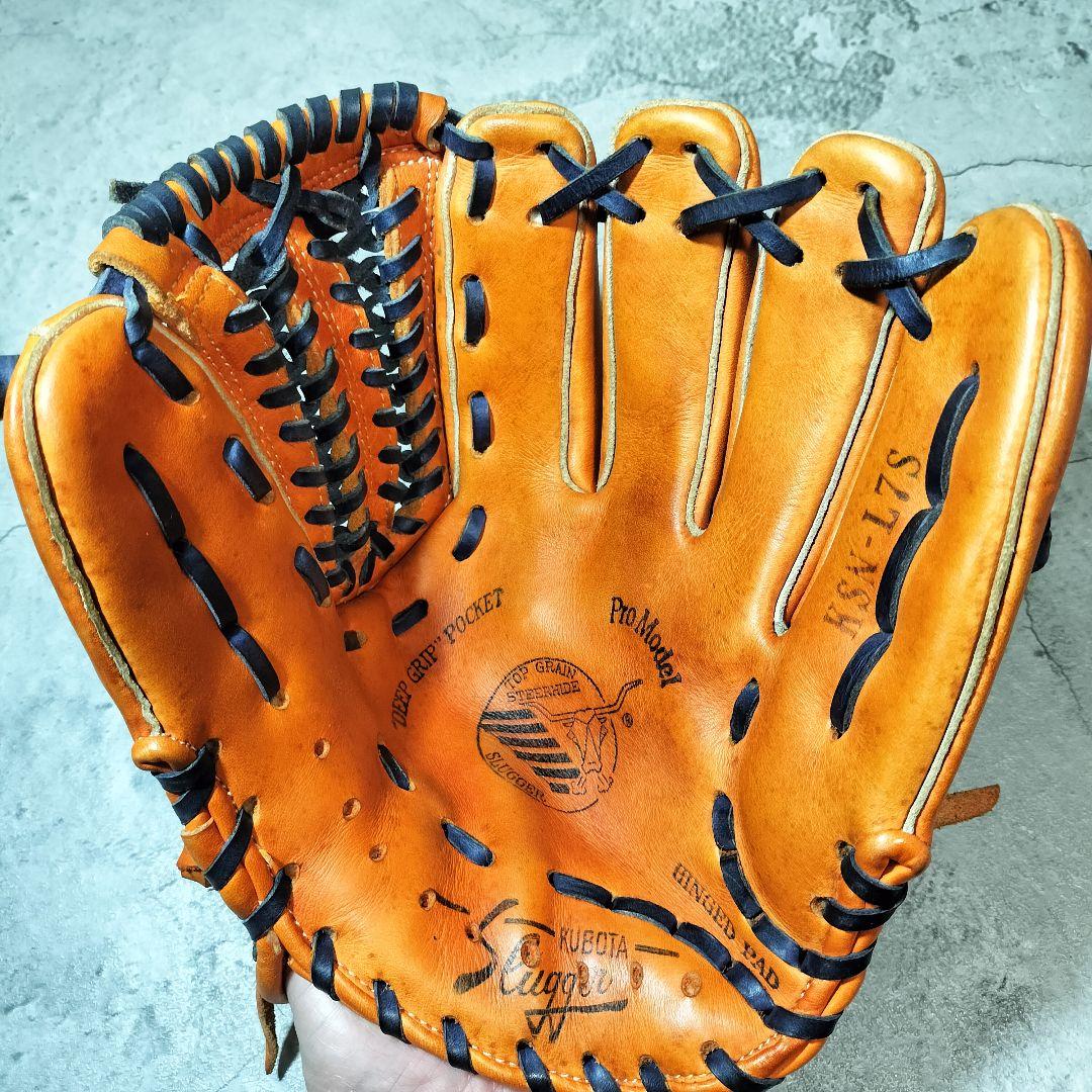 久保田スラッガー 軟式グラブ KSN-L7S 内野手用