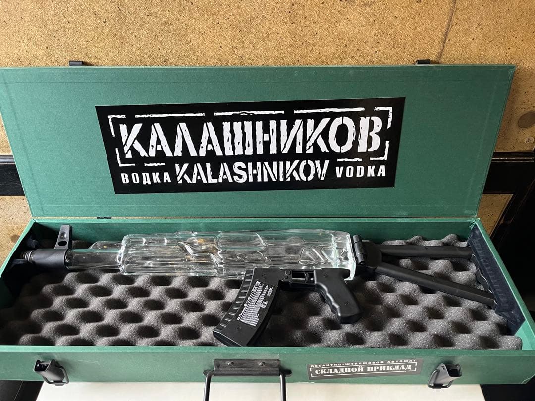 ラドガジャパン　カラシニコフウォッカ　空ビン