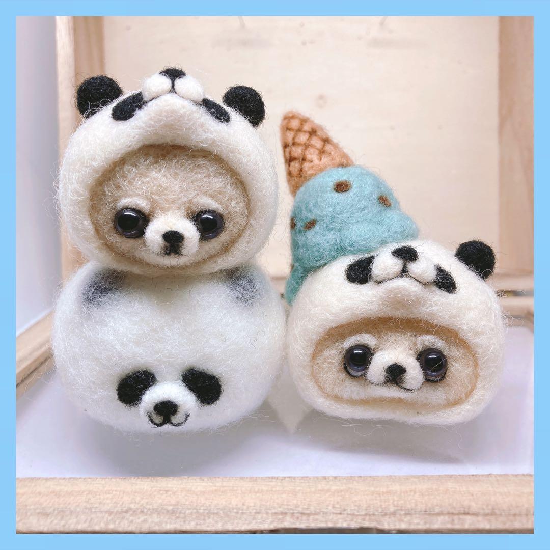 羊毛フェルト　専用ページ