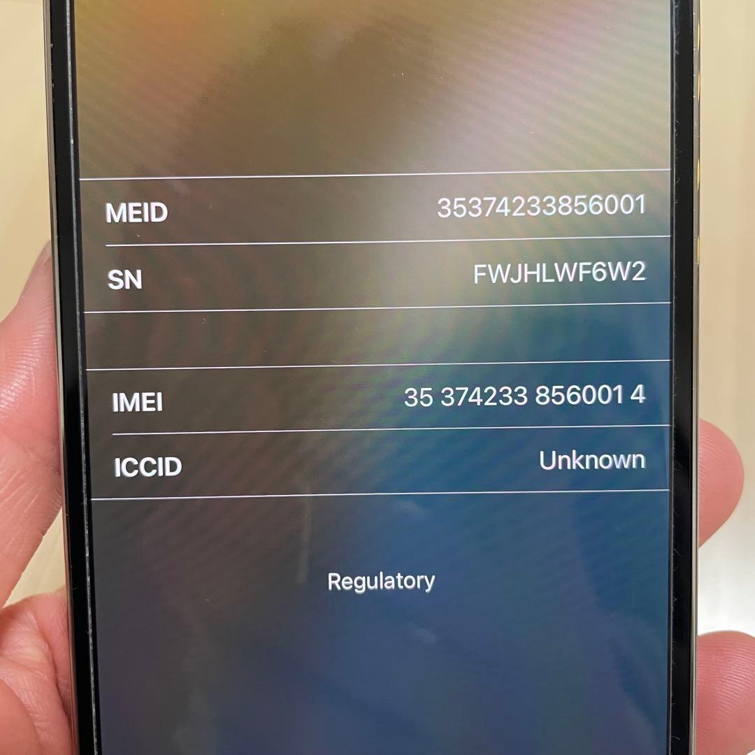 スマートフォン本体 iphone13pro 256gb