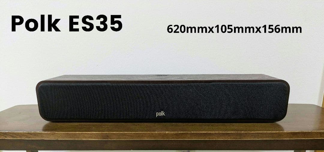 スピーカー・ウーファー Polk Audio Signature Elite ES35