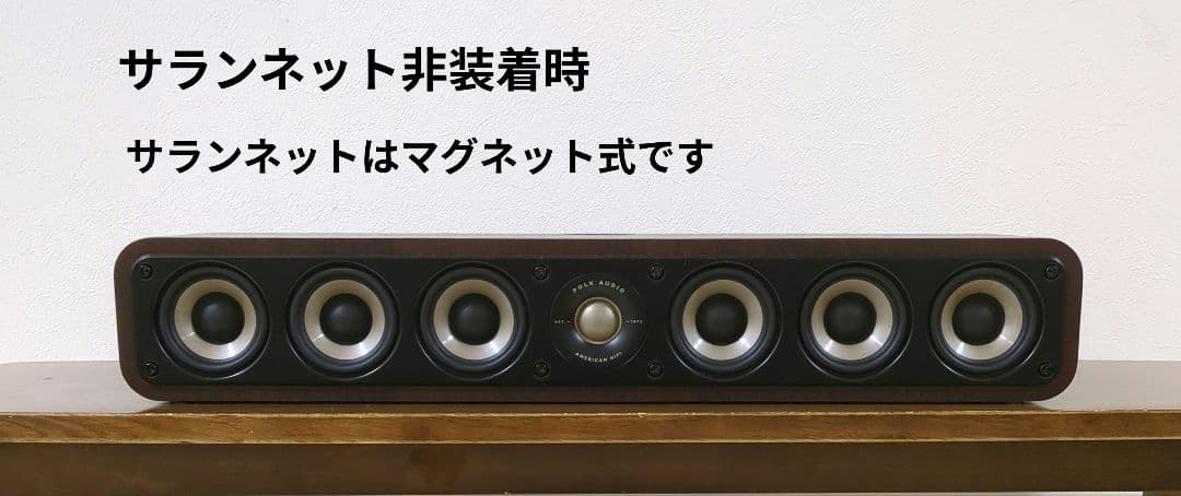 スピーカー・ウーファー Polk Audio Signature Elite ES35