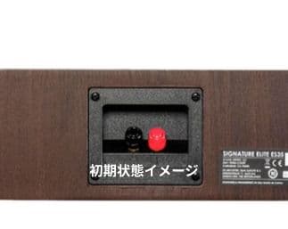 スピーカー・ウーファー Polk Audio Signature Elite ES35