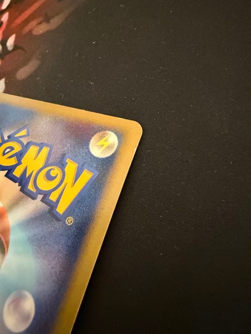 ポケモンカード　ギラティナ LV.X