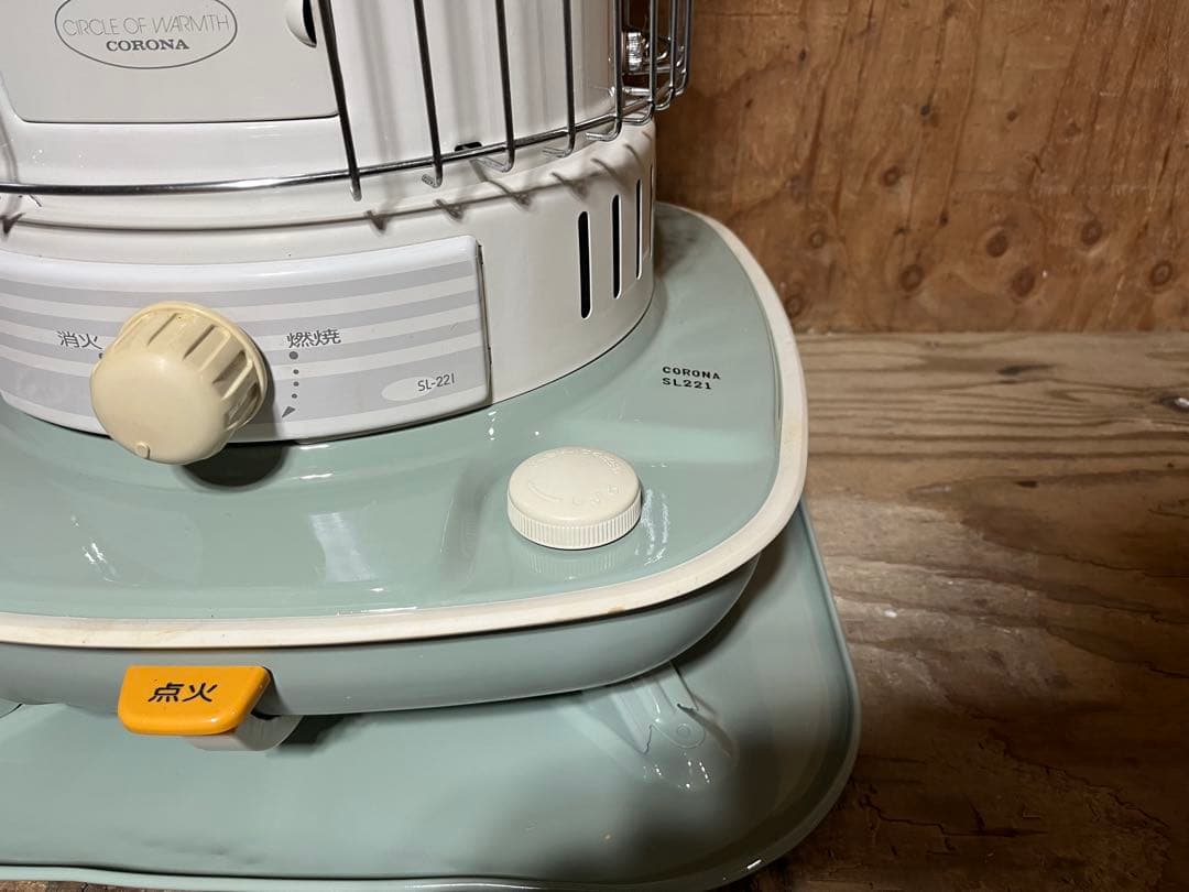 ビ*オ様 芯乾燥済 コロナ SL-221 キャンプ 分解メンテナンス済 00￼年
