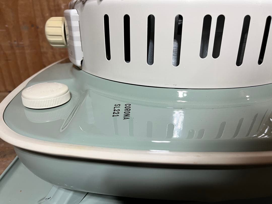 ビ*オ様 芯乾燥済 コロナ SL-221 キャンプ 分解メンテナンス済 00￼年